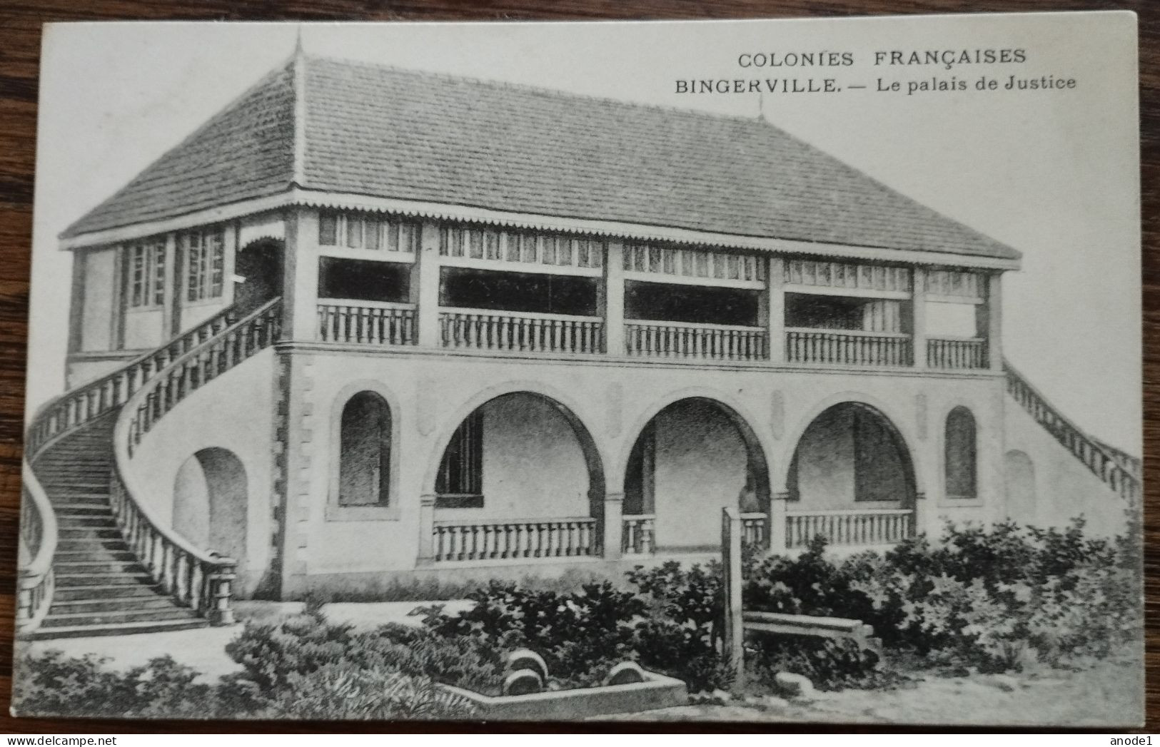 COTE D'IVOIRE BINGERVILLE Le Palais De Justice - Côte-d'Ivoire