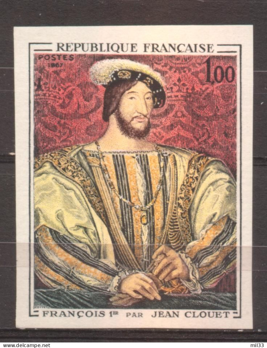 Série Artistique Jean Clouet YT 1518 De 1967 Sans Trace De Charnière - Non Classés