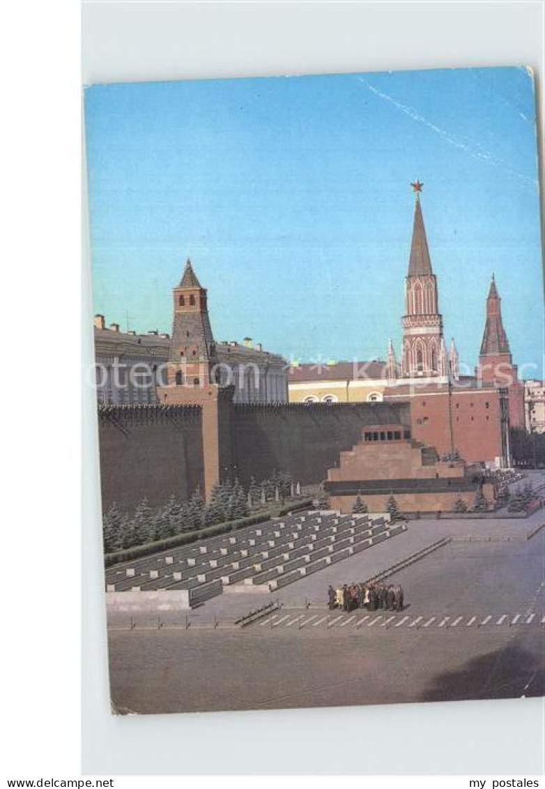 72581248 Moskau Moscou Mausoleum Moskau Moscou - Russie