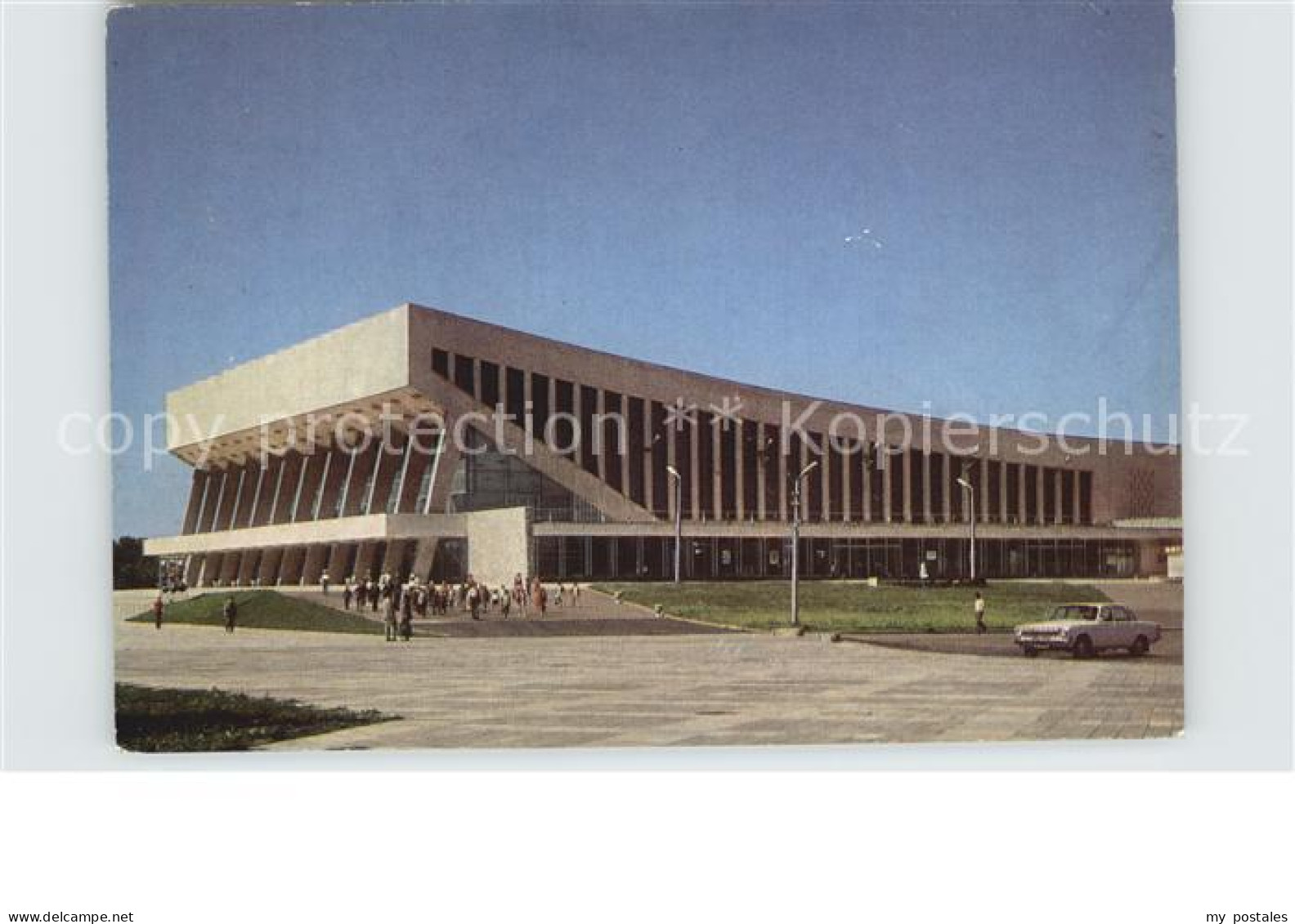 72581227 Minsk Weissrussland Sportpalast Minsk - Bielorussia
