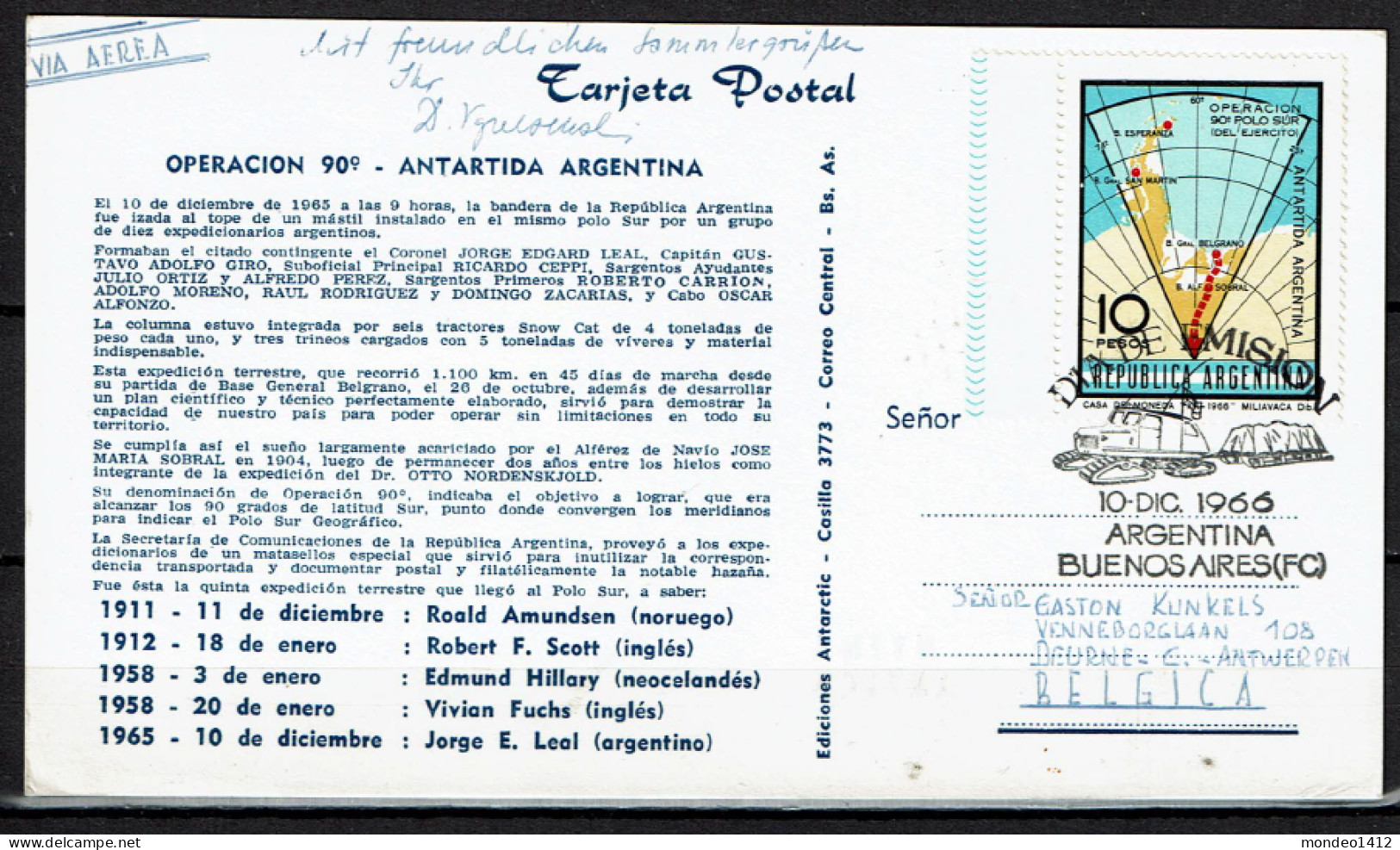 Antarctic Base Ejercito General Belgrano - Antartida Argentina - Other & Unclassified