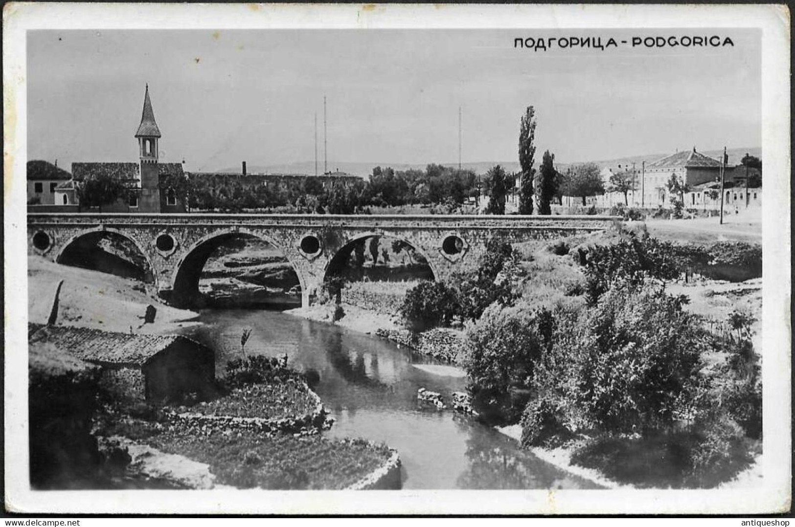 Montenegro-----Podgorica-----old Postcard - Montenegro