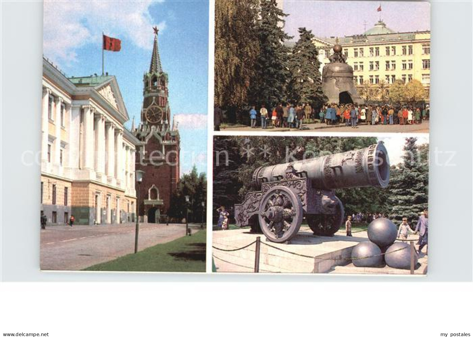 72581216 Moscow Moskva Kreml Glocke Kanone Moscow - Russie