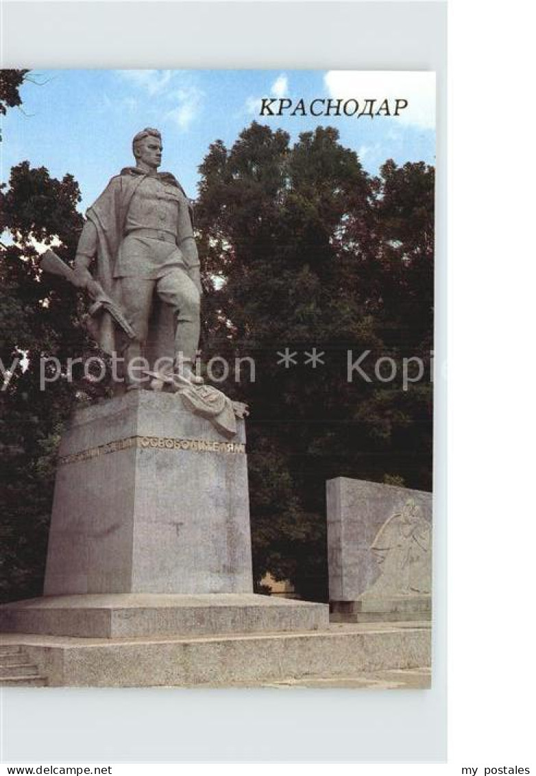 72581210 Krasnodar Monument To Soviet Soldiers Krasnodar - Russie