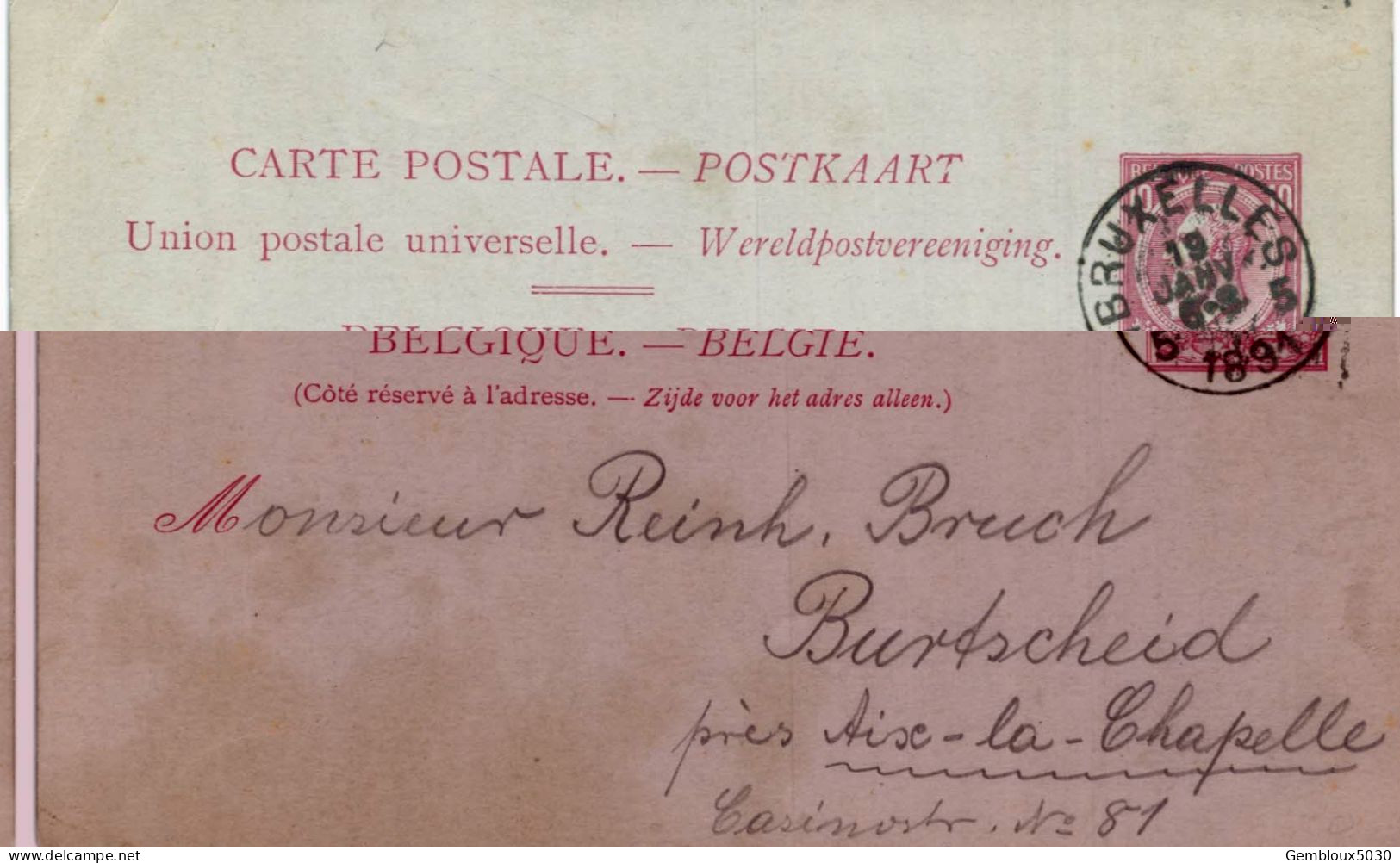 (Lot 02) Entier Postal  N° 46 écrit De Bruxelles Vers Bustscheid Près D'Aix-la-Chapelle - Cartes Postales 1871-1909