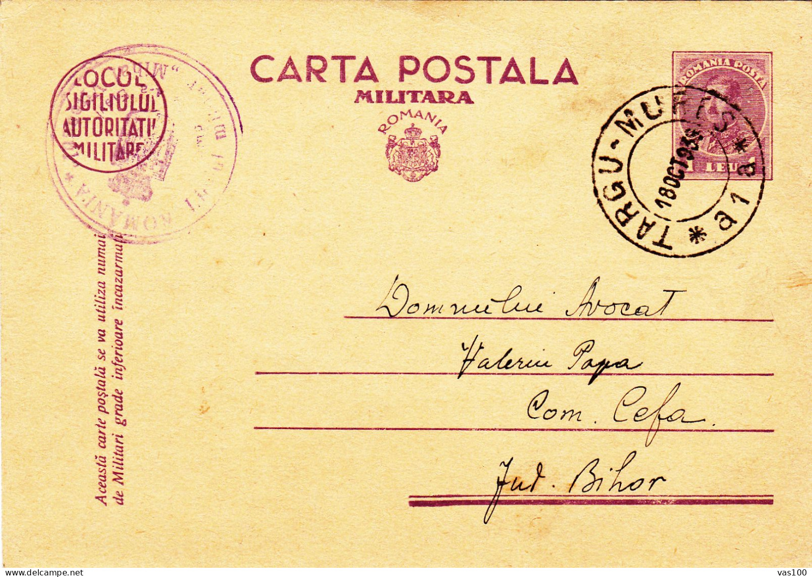 POSTAL HISTORY  Censored, CENSOR, MILITARY POSTCARD STATIONERY 1939,ROMANIA. - 2de Wereldoorlog (Brieven)
