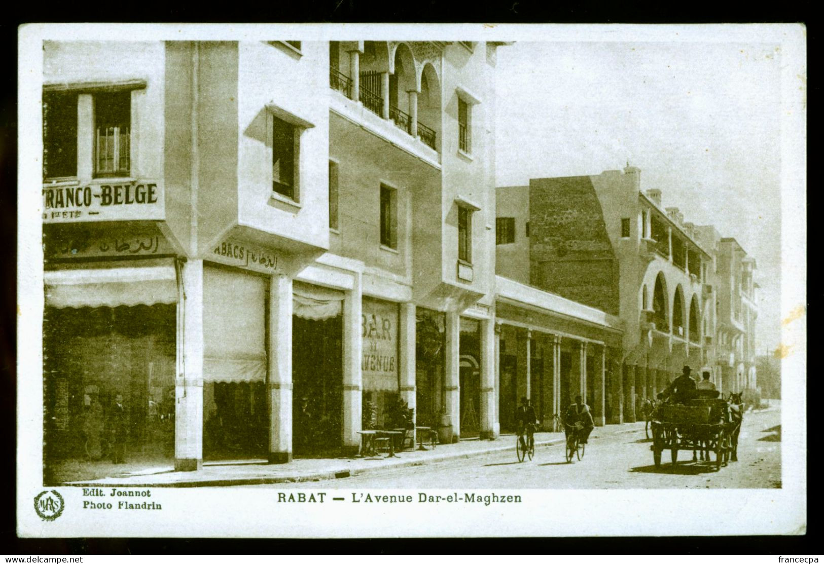 1077 - MAROC - RABAT - L'Avenue DAR-EL- MAGHZEN - Rabat
