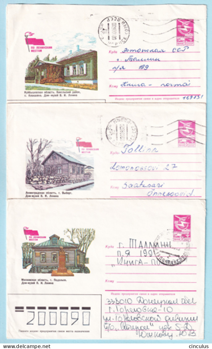 USSR 1984.0620-0716. Lenin's Places. Prestamped Covers (3), Used - 1980-91