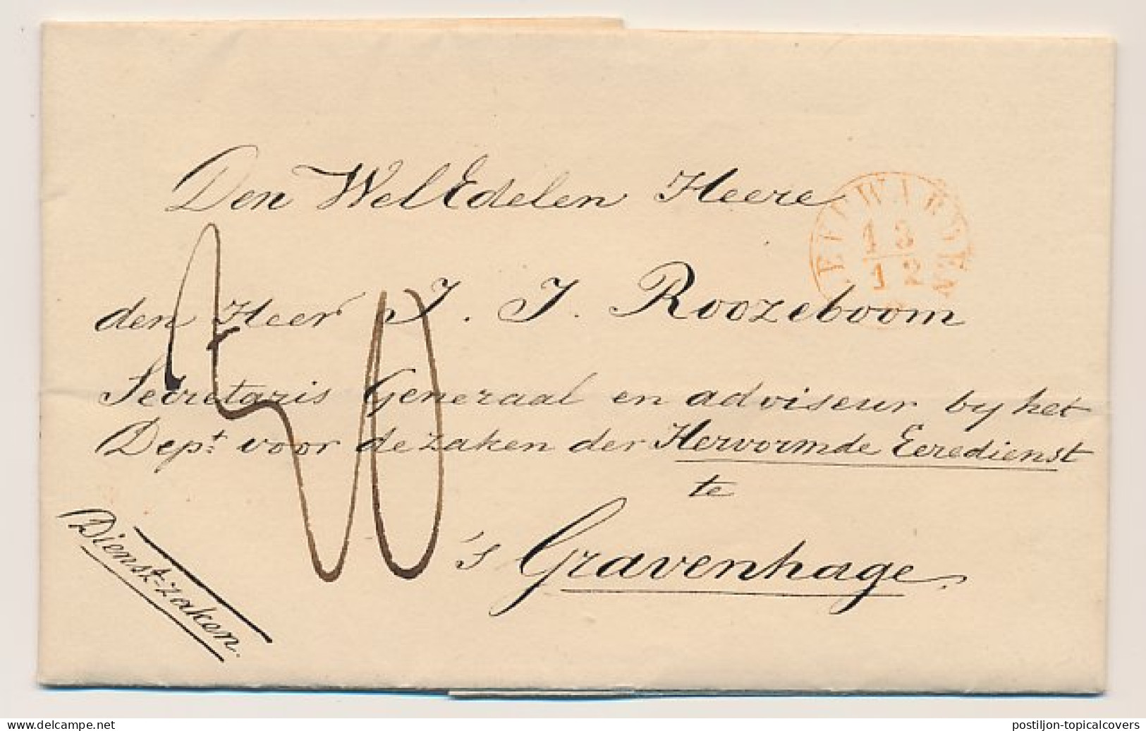 Noordhorn - Distributiekantoor Zuidhorn - Leeuwarden 1849 - ...-1852 Préphilatélie
