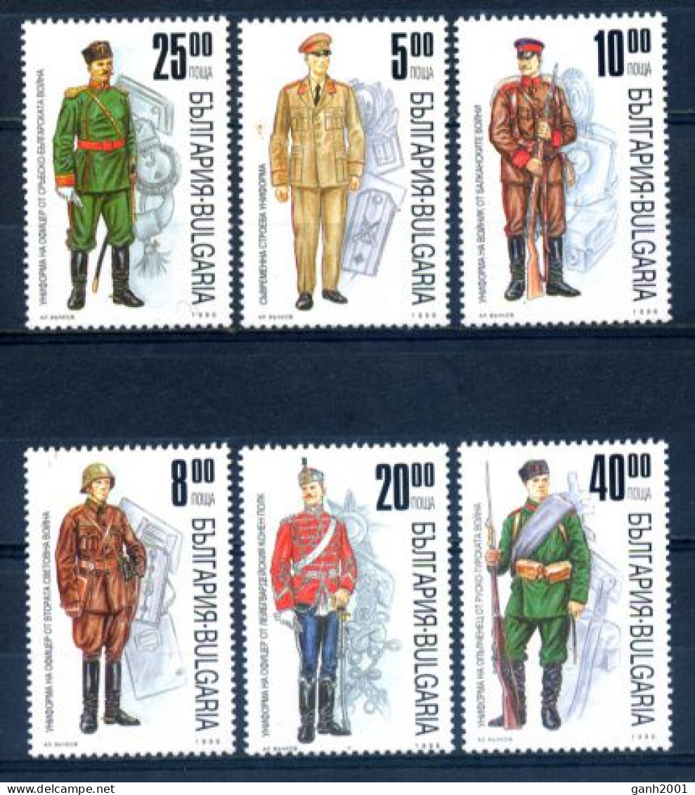 Bulgaria 1996 / Military Uniforms MNH Uniformes Militares Militäruniformen / Hf50  1-50 - Militaria