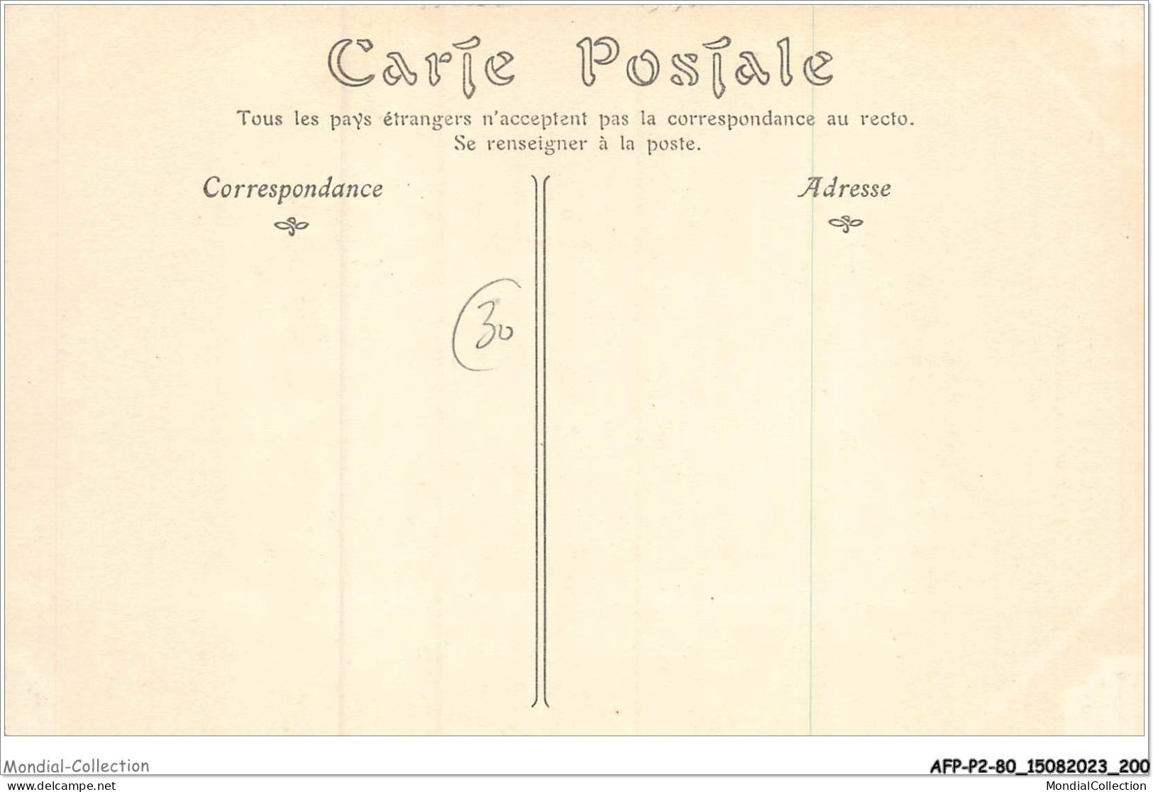 AFPP2-30-0201 - AIGUES-MORTES - La Tour De Constance - Aigues-Mortes