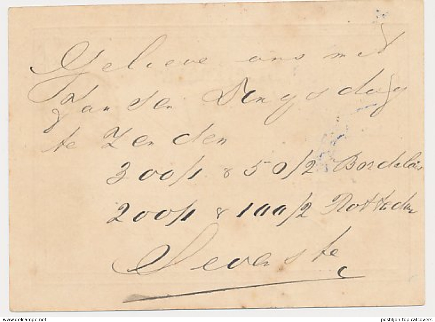 Trein Haltestempel Dieren 1875 - Briefe U. Dokumente