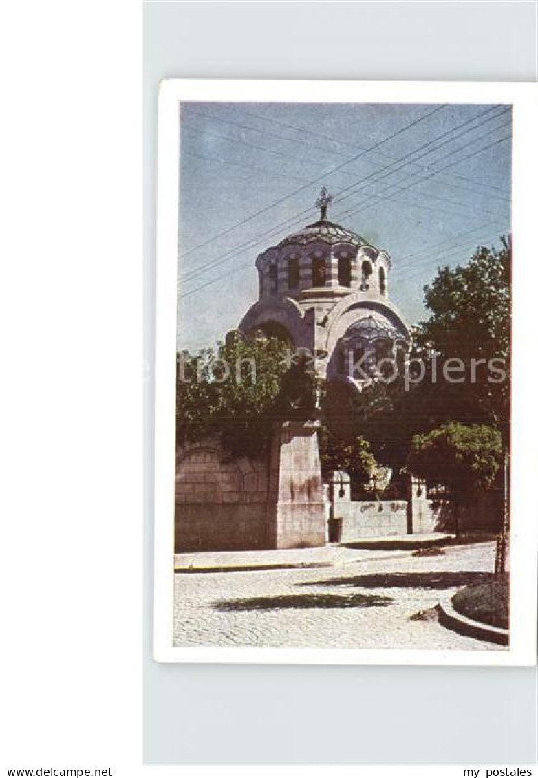 72580773 Plevene Mausoleum Plevene - Bulgaria