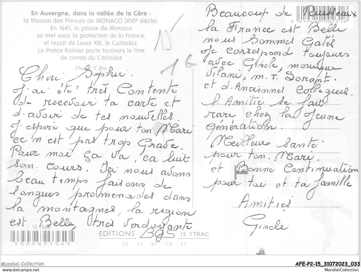 AFEP2-15-0107 - VIC-SUR-CERE - La Tour De Monaco  - Andere & Zonder Classificatie