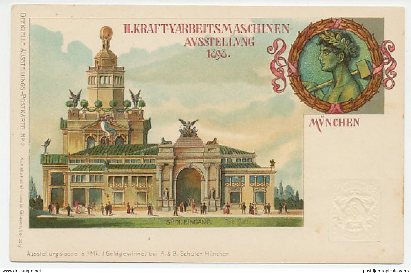 Postal Stationery Bayern 1998 Working Machines Exhibition - Non Classificati