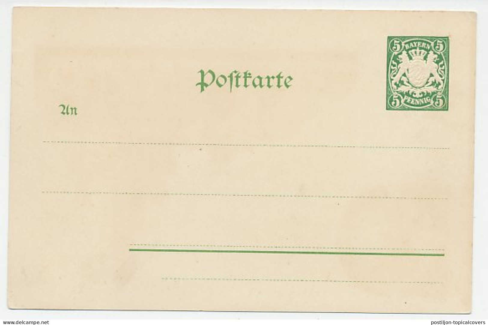 Postal Stationery Bayern 1998 Working Machines Exhibition - Unclassified