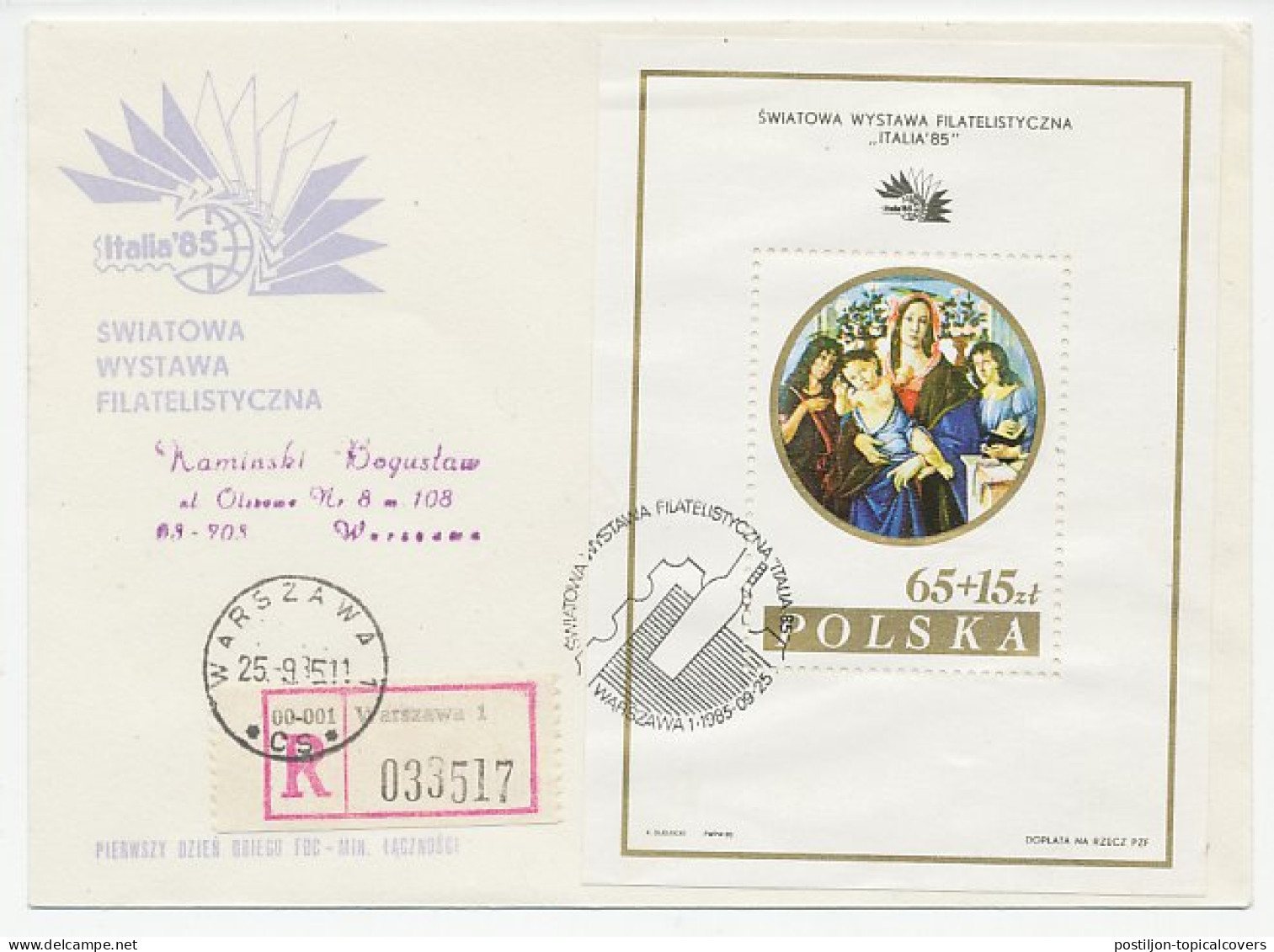 Registered Cover / Postmark Poland 1985 Madonna And Child - Autres & Non Classés