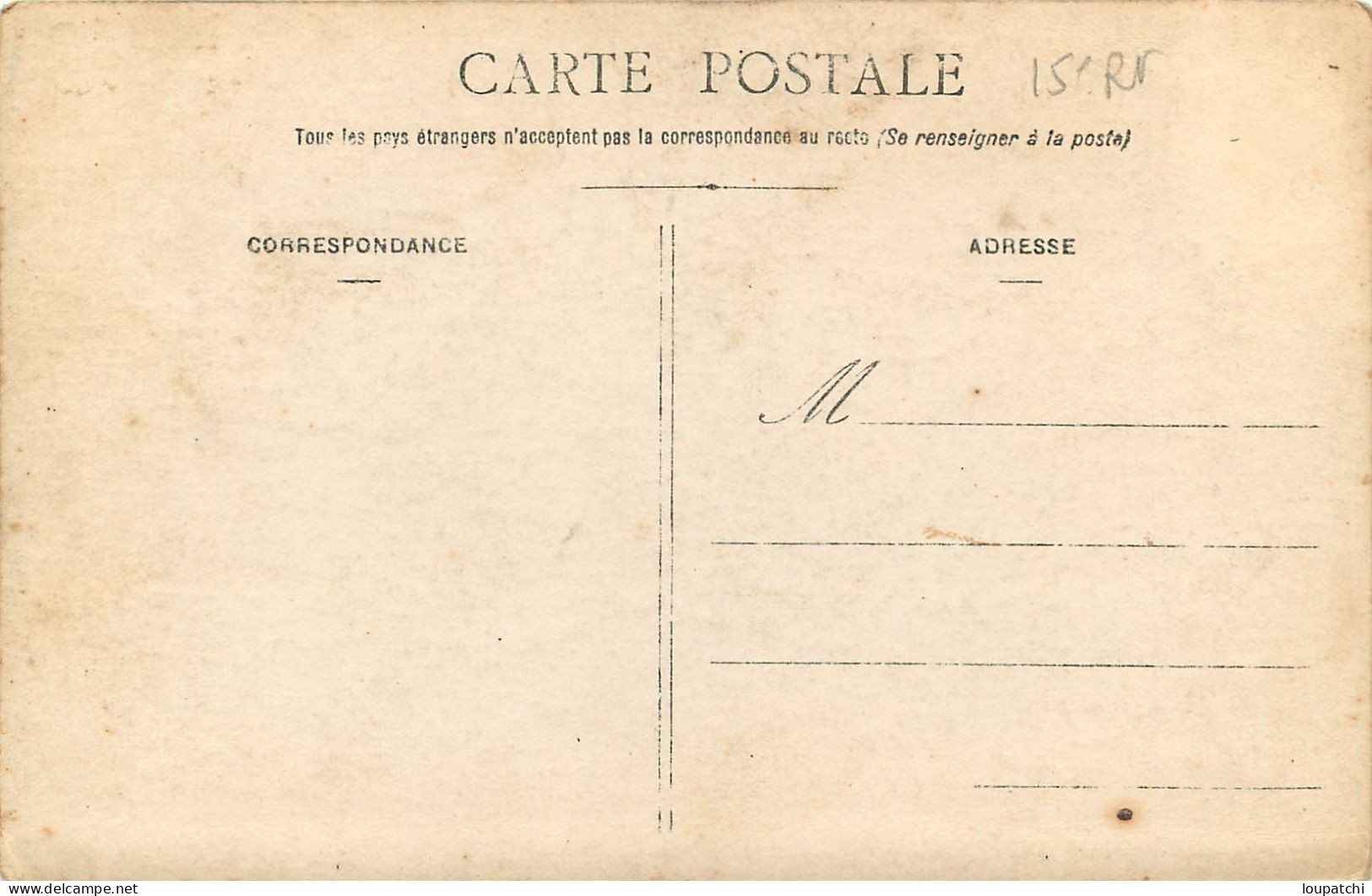 CARTE PHOTO  MILITAIRE A CHEVAL - Other & Unclassified