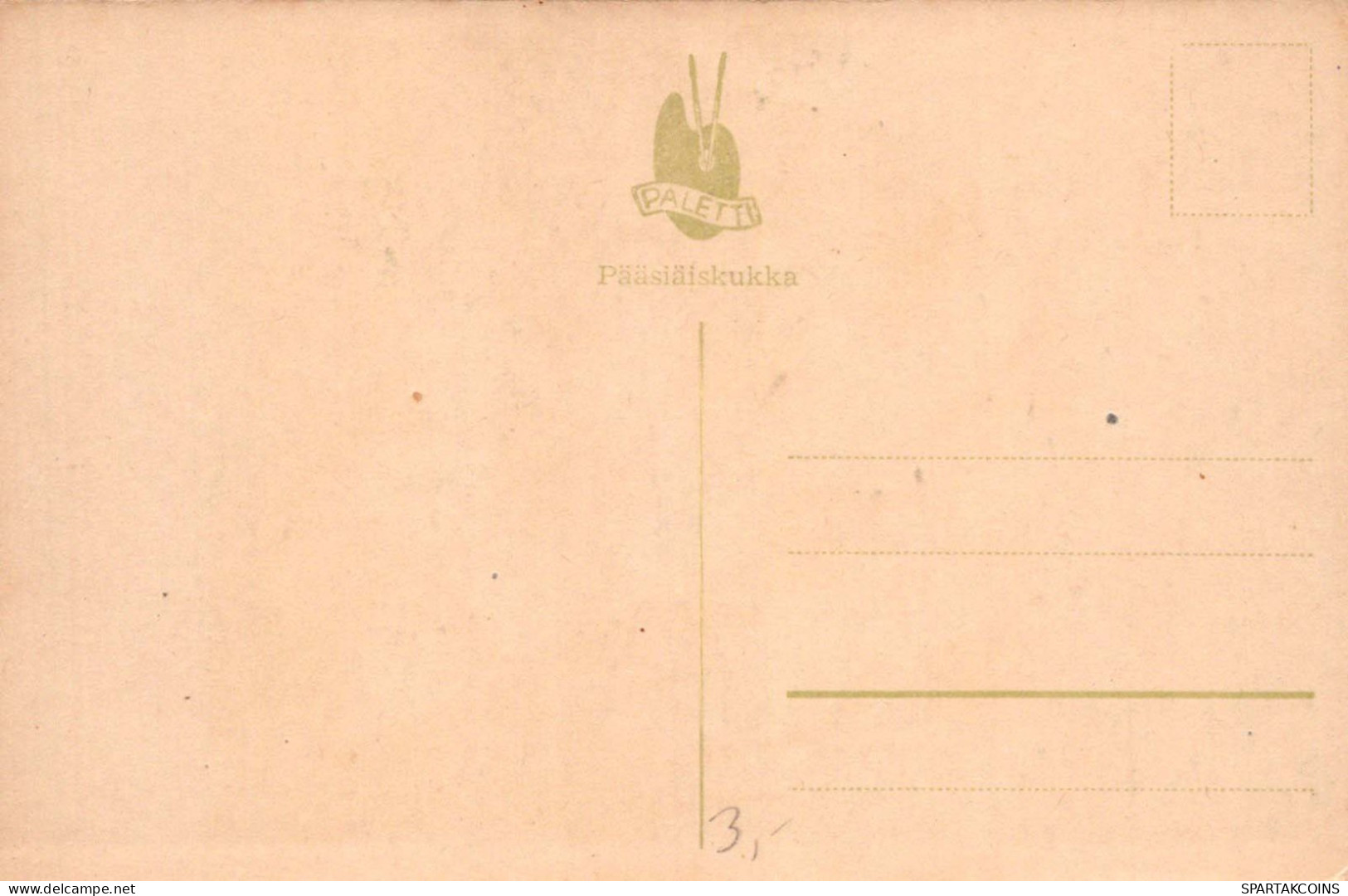 FLORES Vintage Tarjeta Postal CPA #PKE261.ES - Bloemen