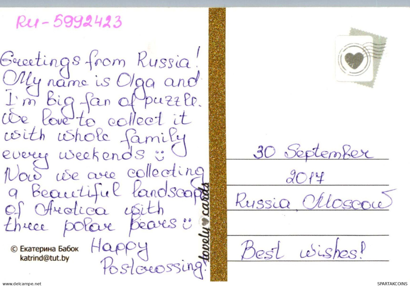 NIÑOS HUMOR Vintage Tarjeta Postal CPSM #PBV240.ES - Humorvolle Karten
