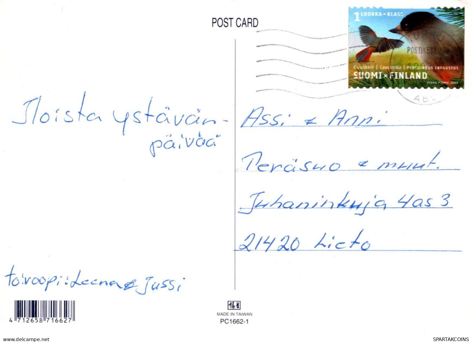 CONEJO Animales Vintage Tarjeta Postal CPSM #PBR113.ES - Autres & Non Classés