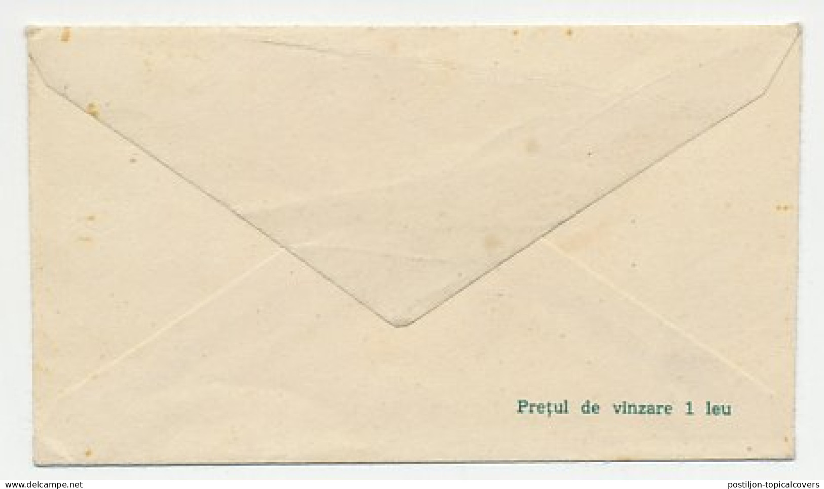Postal Stationery Romania Chimney Sweeper - Autres & Non Classés