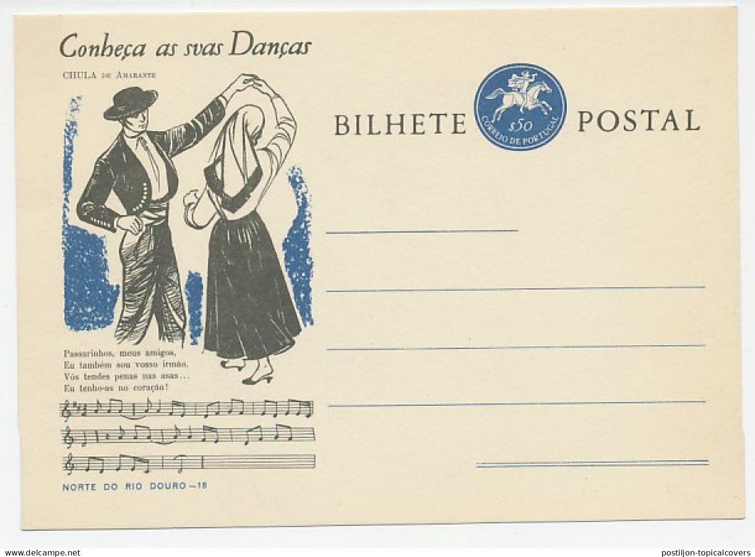 Postal Stationery Portugal 1956 Dance - Dance