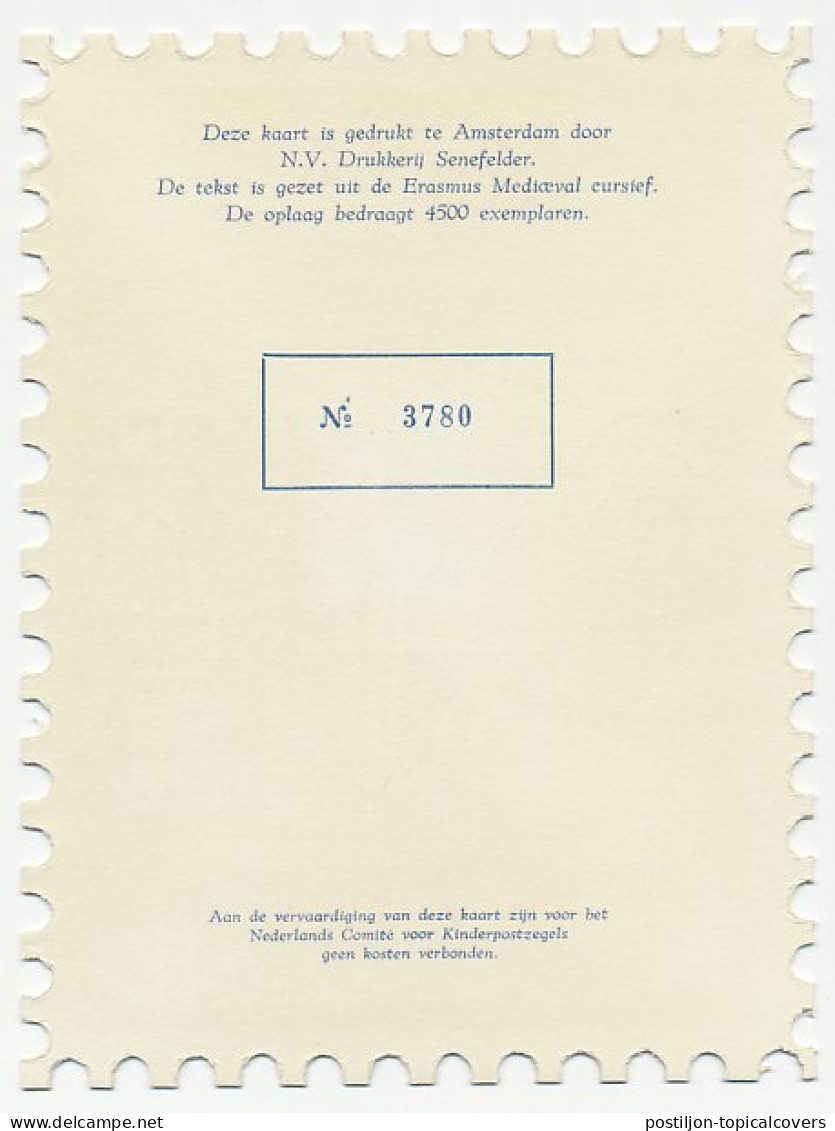 KBK Bedrijven 1959 - Stempel Nr. 40 - Ohne Zuordnung