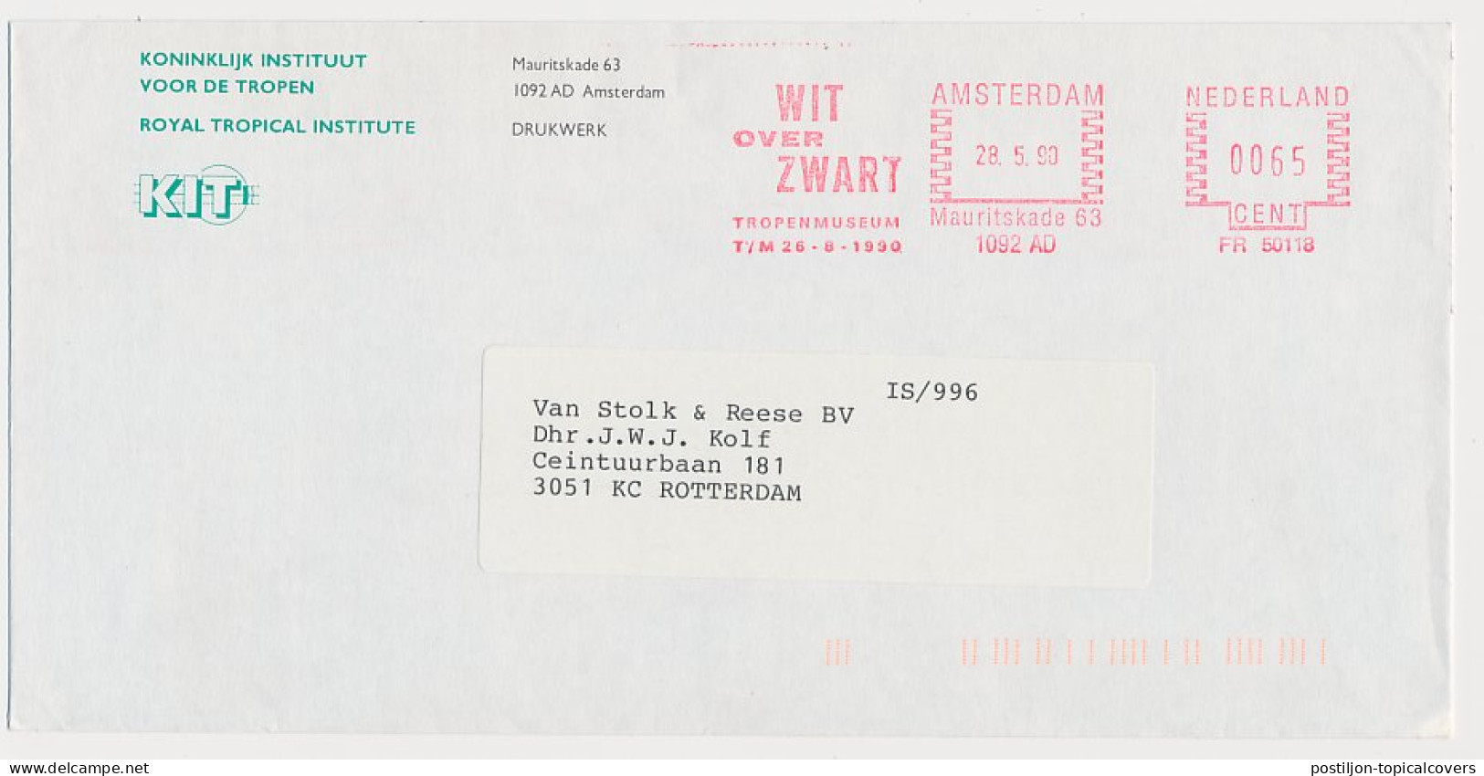 Meter Cover Netherlands 1990 White Over Black - Exhibition Tropical Museum - Unclassified