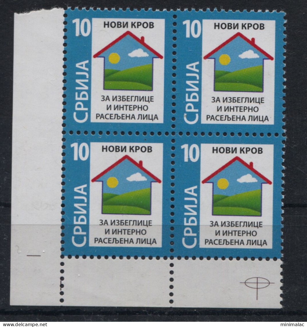 Serbia 2014, Roof For Refugees, Charity Stamp, Additional Stamp 10d, Block Of 4 MNH - Serbien