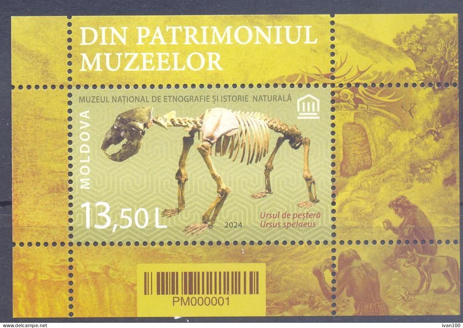 2024. Moldova,  Treasures From The Museums Patrimony,  S/s, Mint/** - Moldova