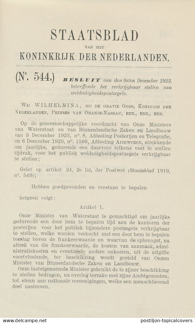 Staatsblad 1923 : Uitgifte Tooropzegels Emissie 1923 - Lettres & Documents