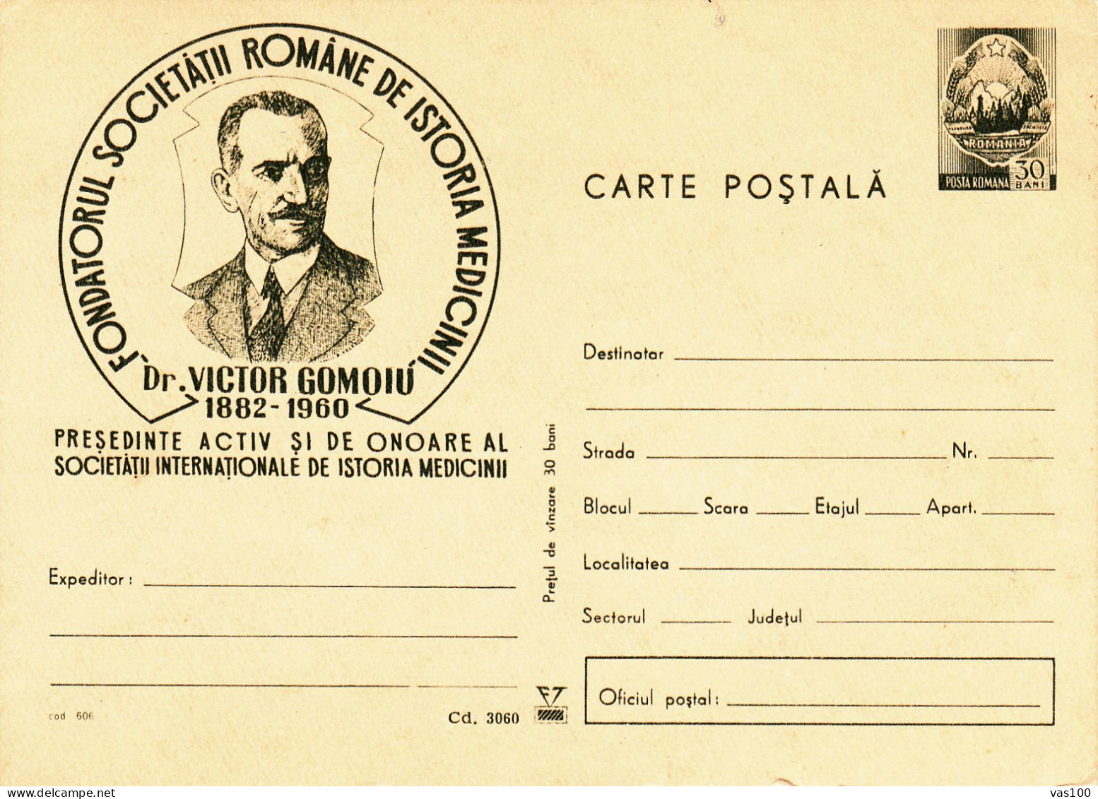 THE HISTORY OF MEDICINE, THE FOUNDER OF THE SOCIETY, VICTOR GOMOIU 1882-1960, POSTCARD STATIONERY UNUSED,ROMANIA. - Brieven En Documenten