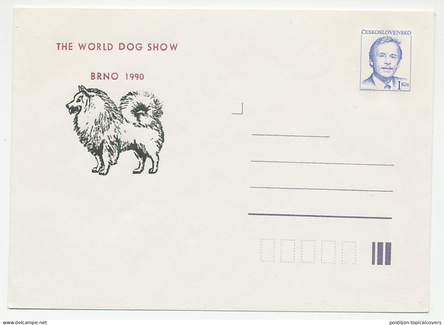 Postal Stationery Czechoslovakia 1990 Dog - World Show Brno - Other & Unclassified