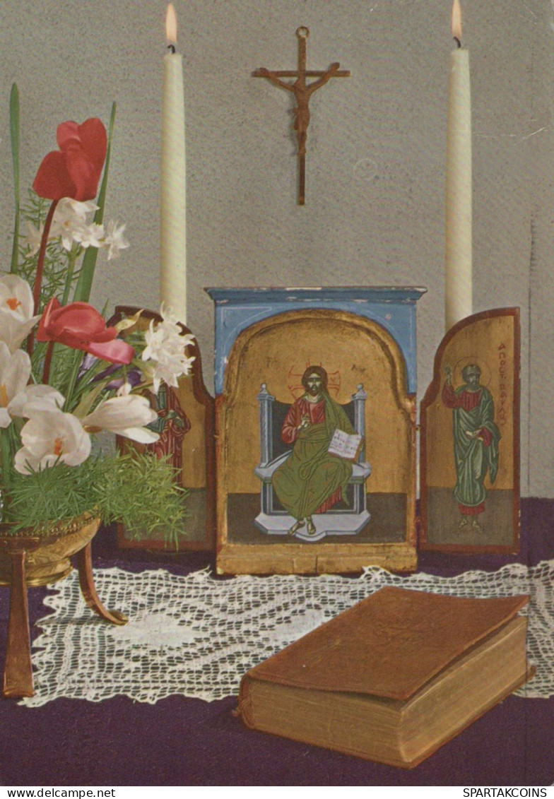Jungfrau Maria Madonna Jesuskind Weihnachten Religion Vintage Ansichtskarte Postkarte CPSM #PBB993.DE - Vierge Marie & Madones