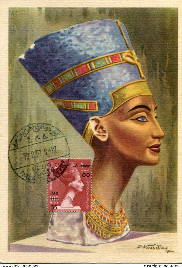 X0606 Egypt, Maximum 1957 The Buste Of The Queen Nefertiti Wife Of Echnaton - Aegyptologie