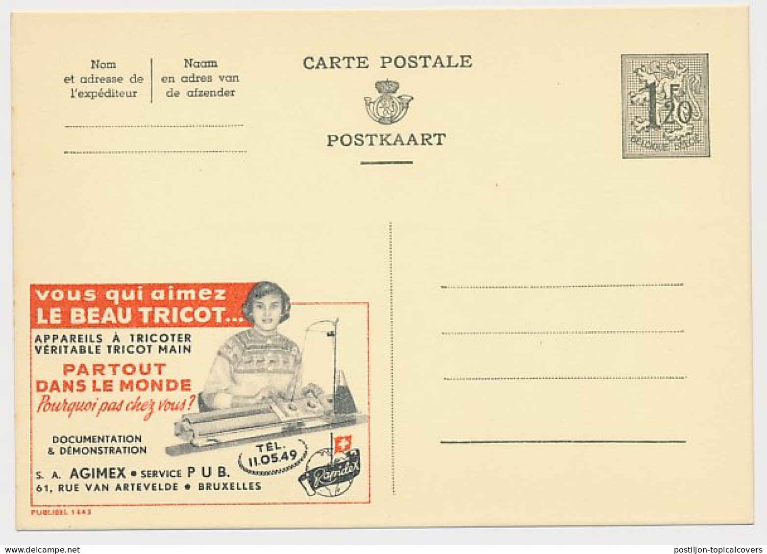 Publibel - Postal Stationery Belgium 1952 Knitting Machine - Wool - Textile