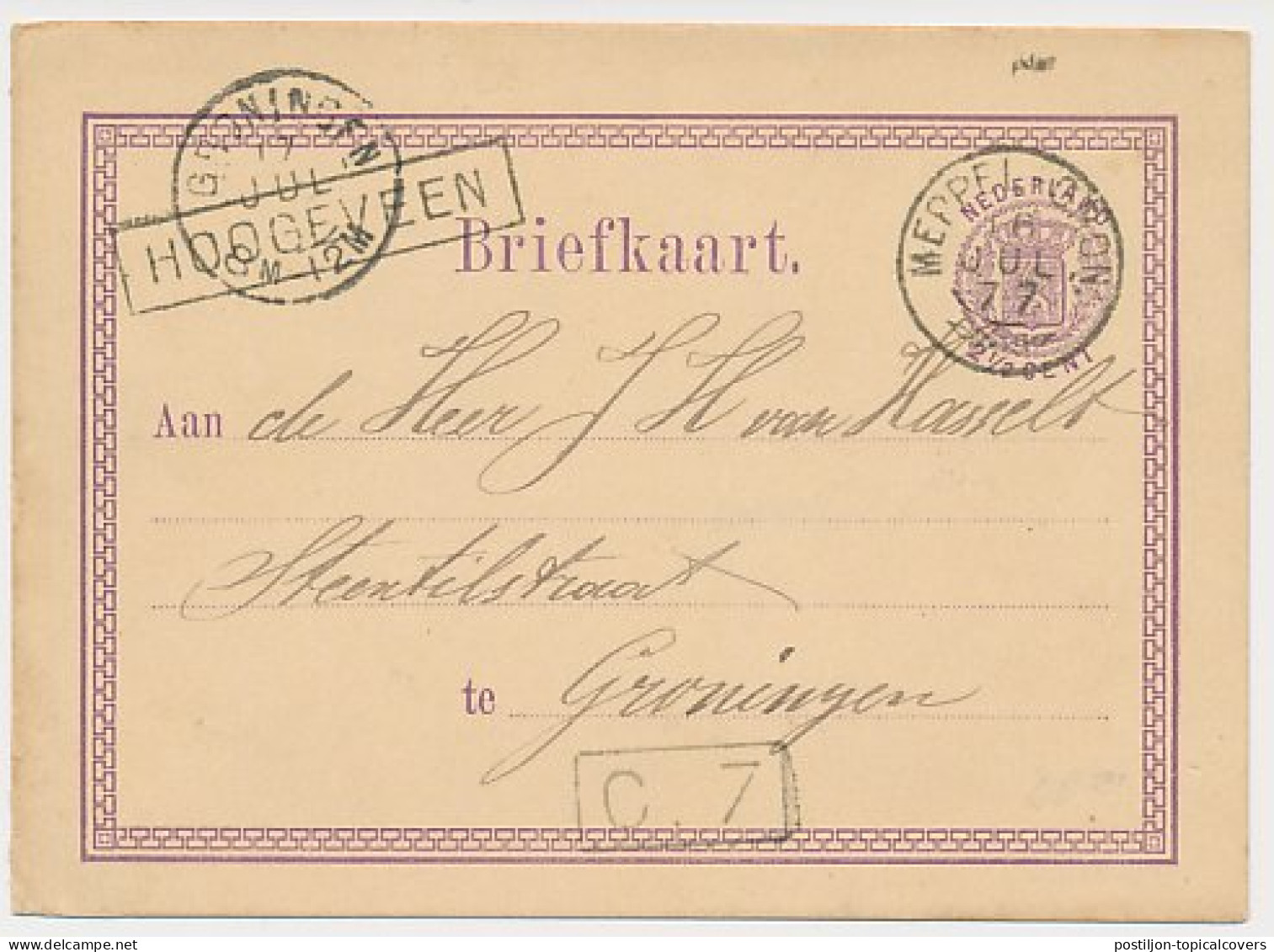 Trein Haltestempel Hoogeveen 1877 - Lettres & Documents