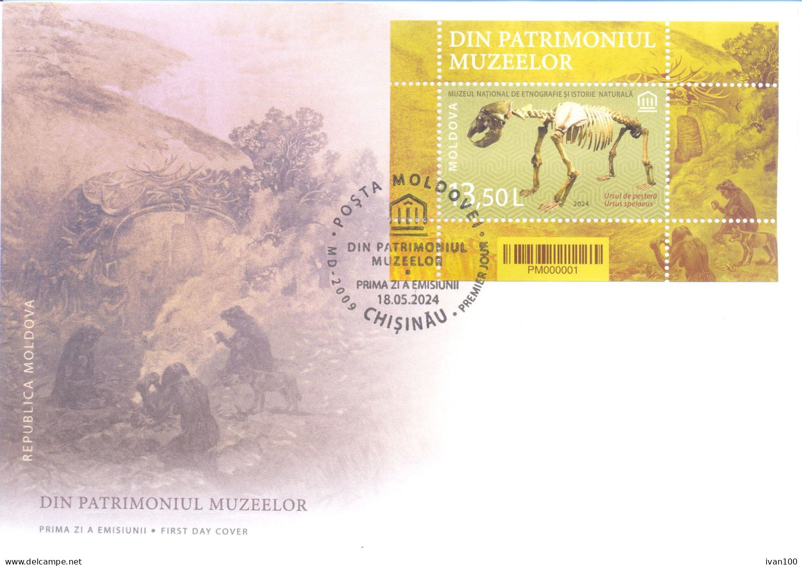 2024. Moldova,  Treasures From The Museums Patrimony,  FDC With  S/s, Mint/** - Moldova