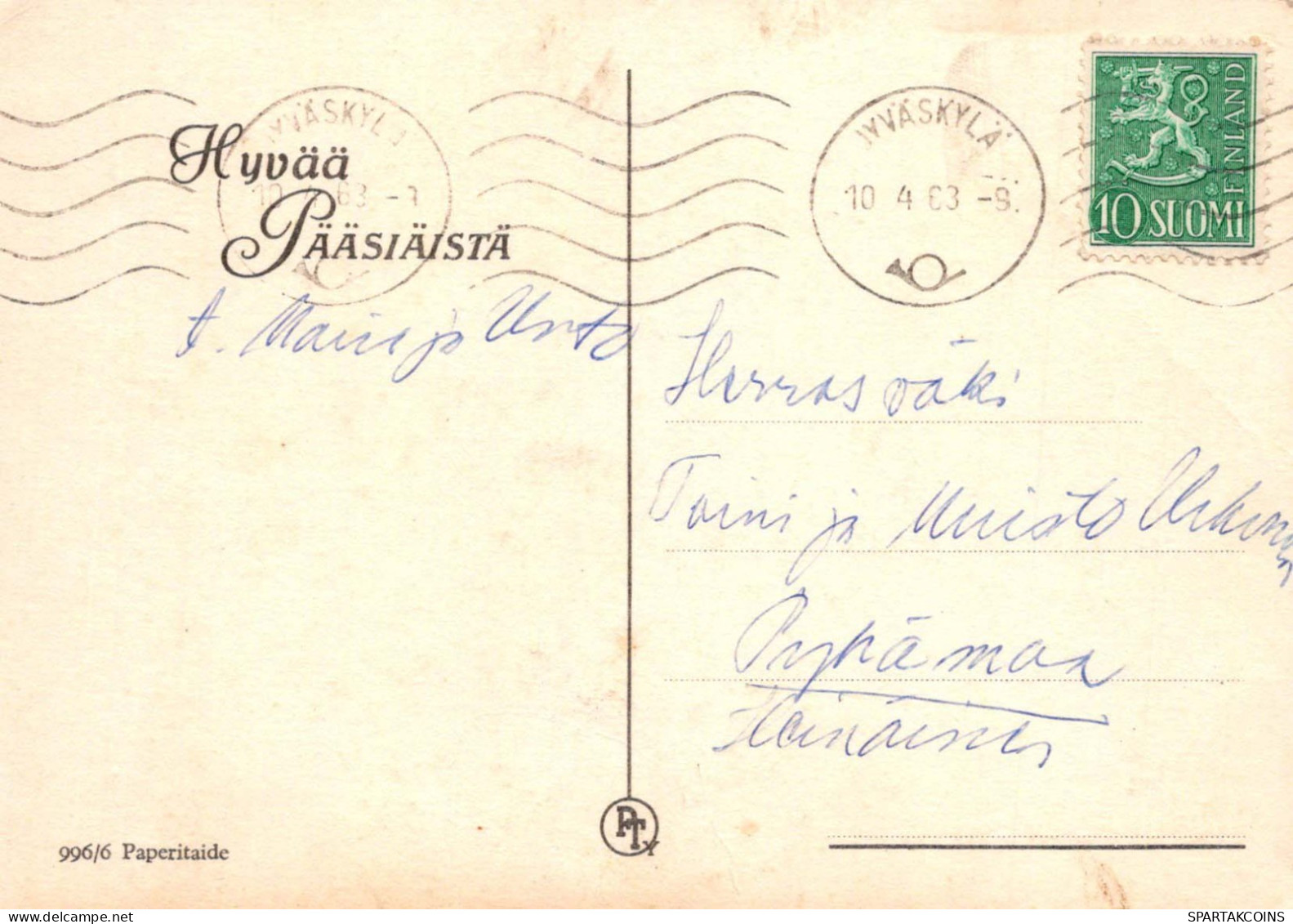 PASQUA POLLO UOVO Vintage Cartolina CPSM #PBP009.IT - Pâques