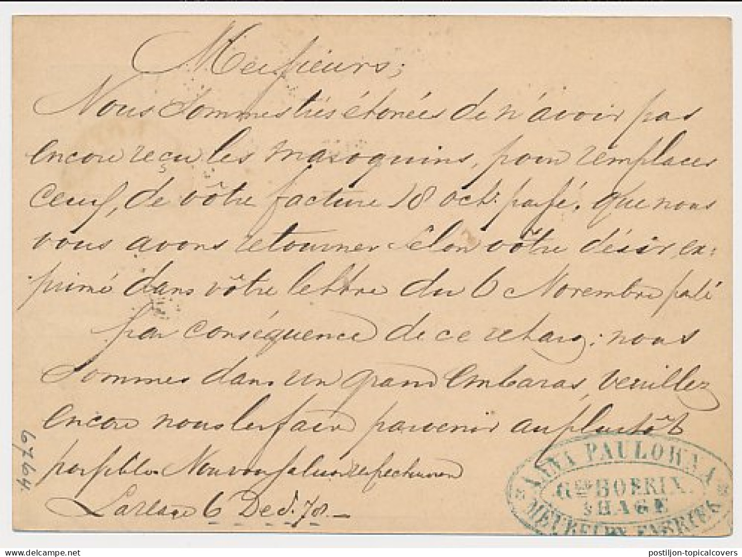 Trein Haltestempel S Gravenhage 1878 - Lettres & Documents