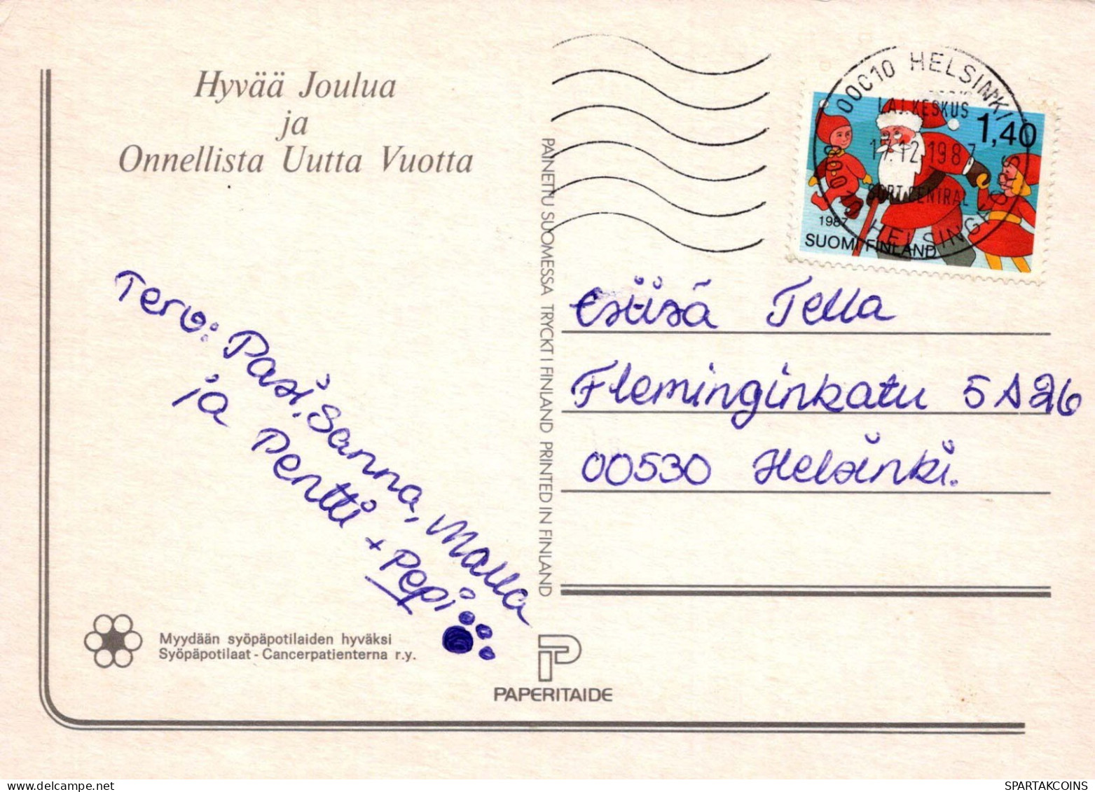 Buon Anno Natale BAMBINO Vintage Cartolina CPSM #PAZ880.IT - New Year