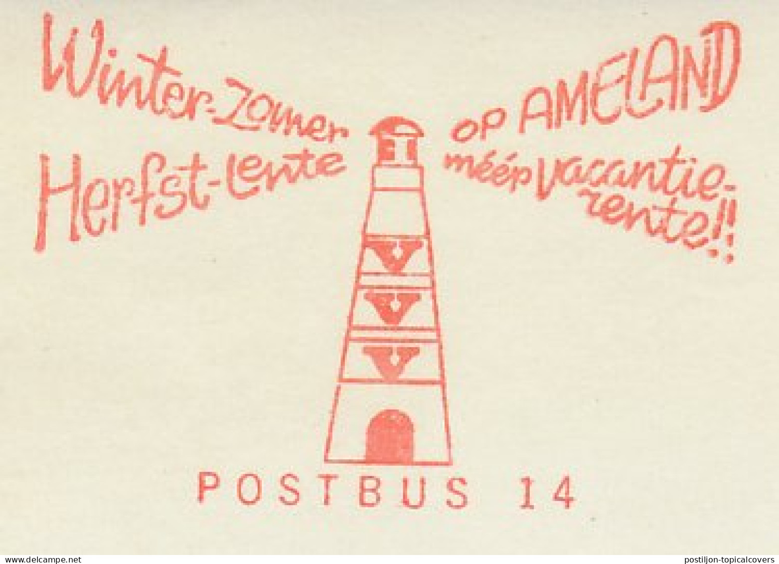 Meter Cut Netherlands 1974 Lighthouse Nes Op Ameland - Lighthouses
