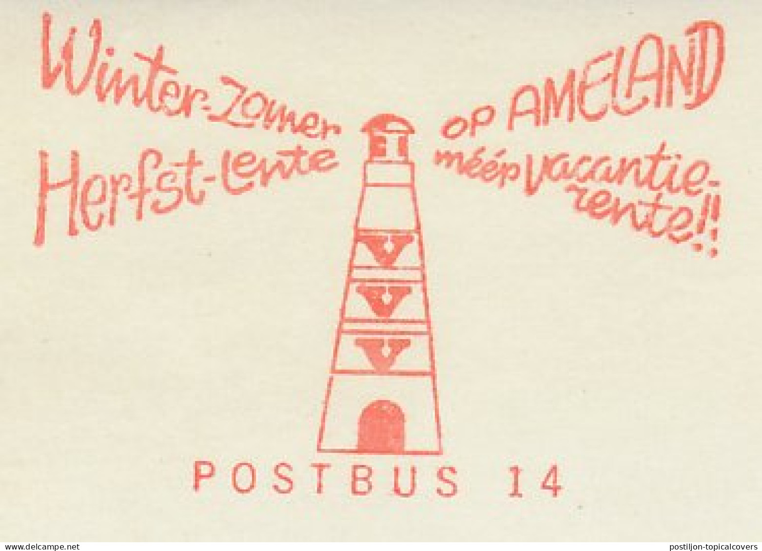 Meter Cut Netherlands 1974 Lighthouse Nes Op Ameland - Leuchttürme