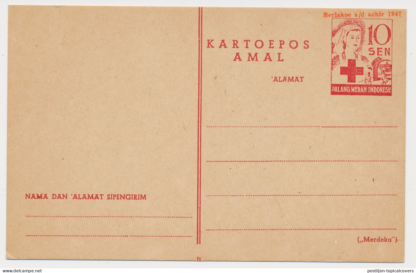 Proof Without Stripe - Postal Stationery Indonesia 1946 - Netherlands Indies