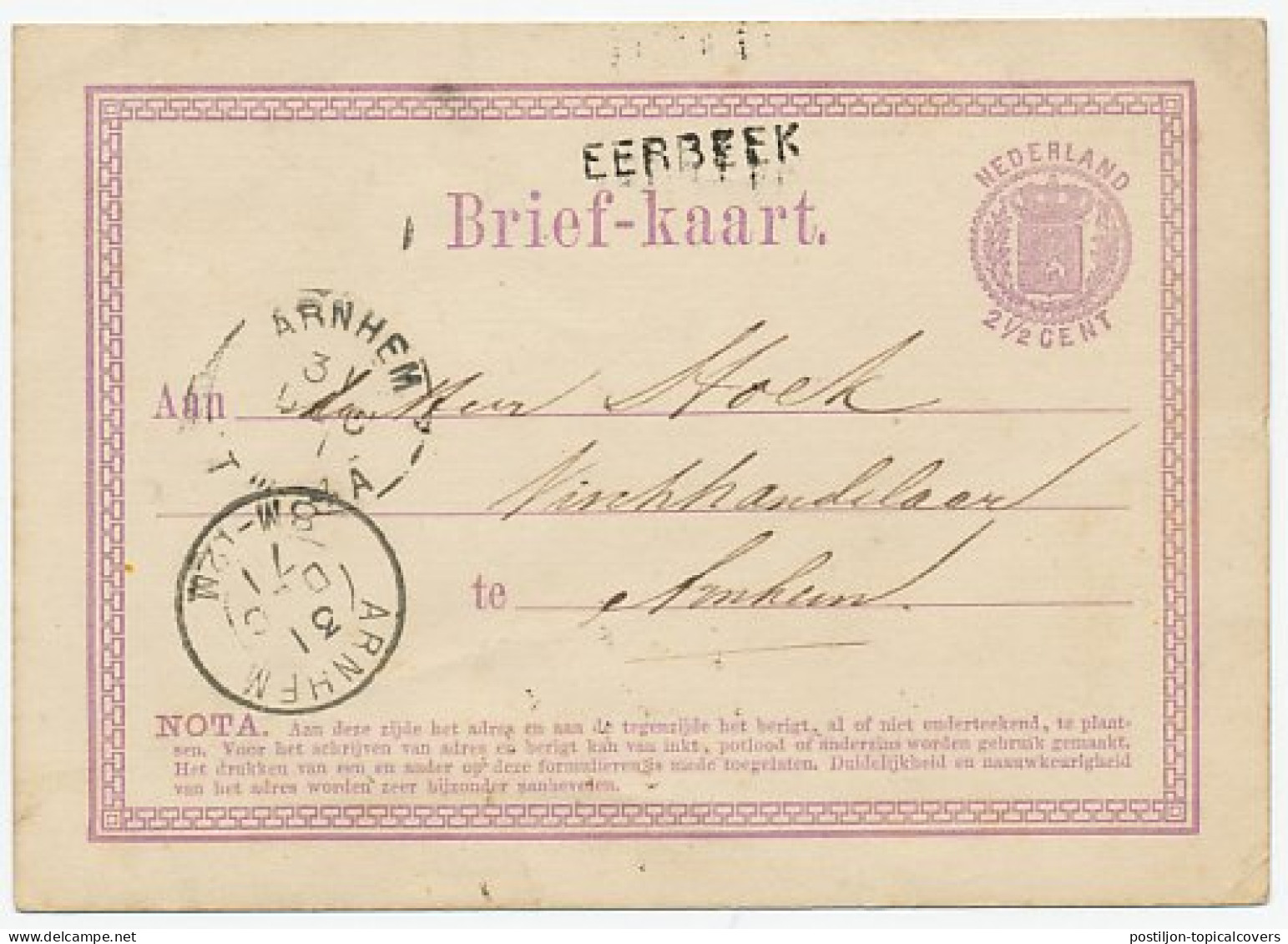 Naamstempel Eerbeek 1871 - Lettres & Documents