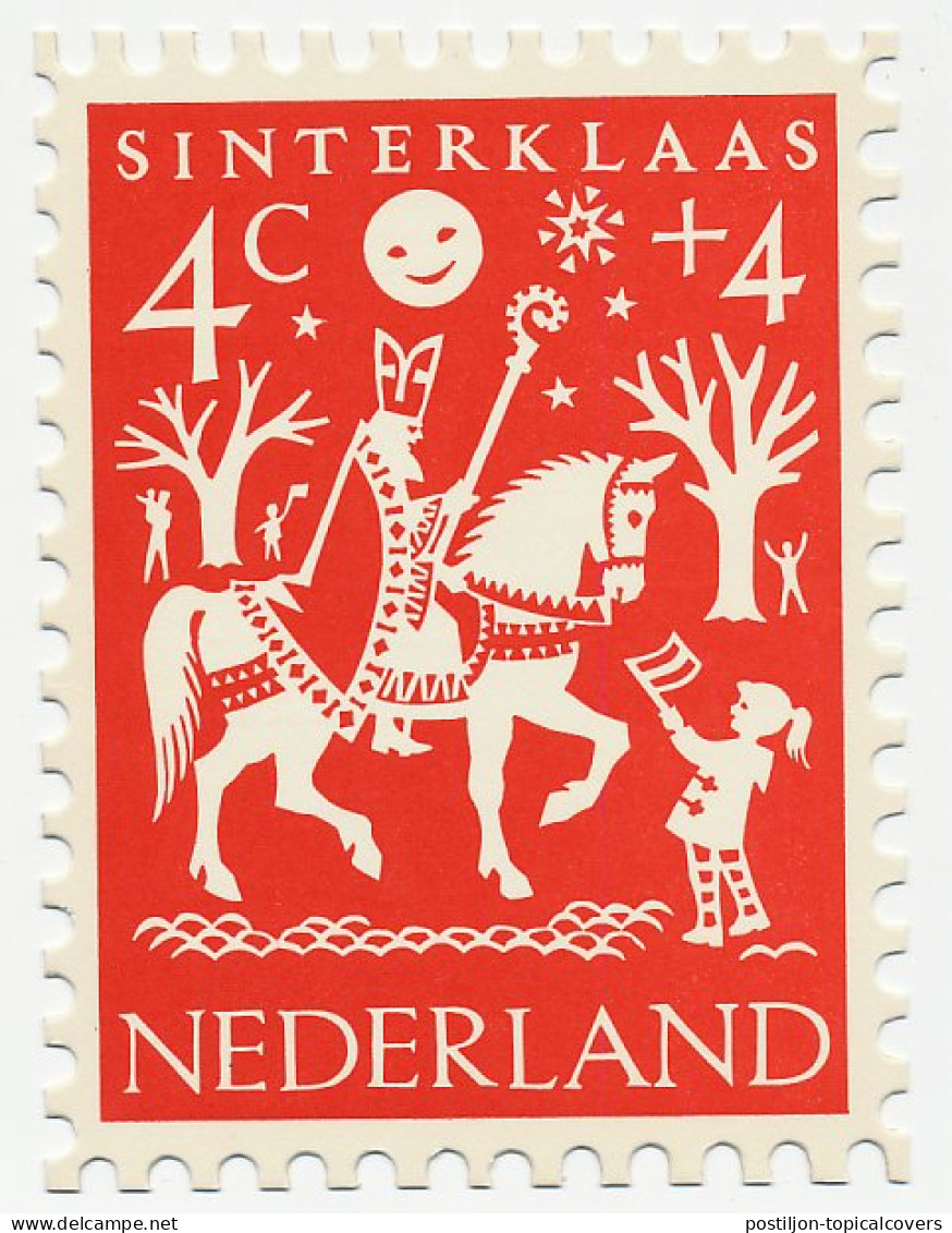 KBK Bedrijven 1961 - Stempel Nr. 5 - Ohne Zuordnung