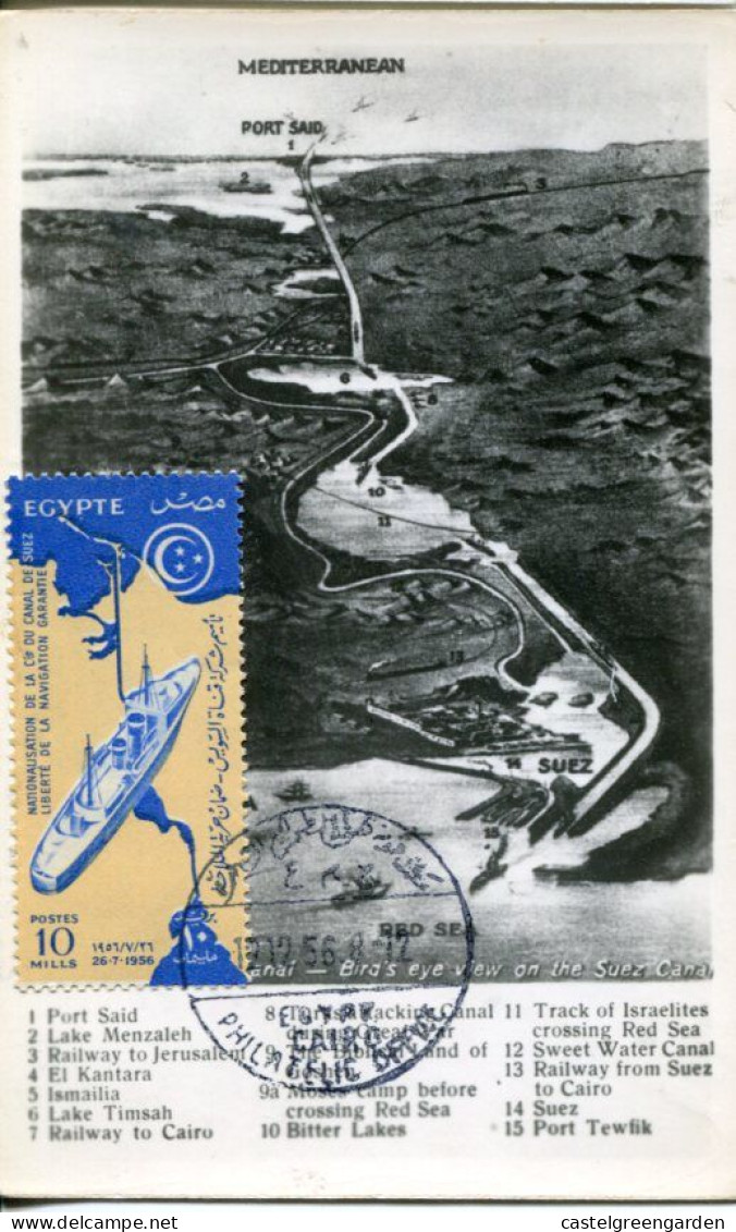 X0607 Egypt, Maximum 1956,nationalisation Du Canal De Suez Et Libertè De Navigation - Covers & Documents