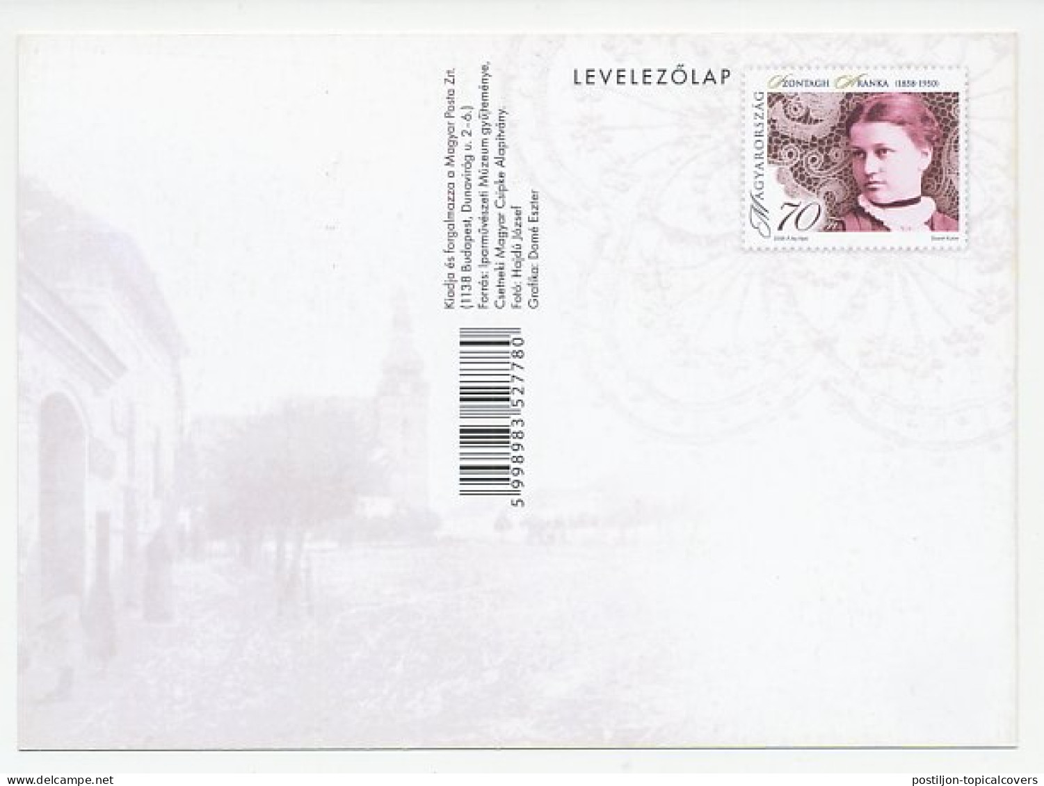 Postal Stationery Hungary 2008 Lace - Textile