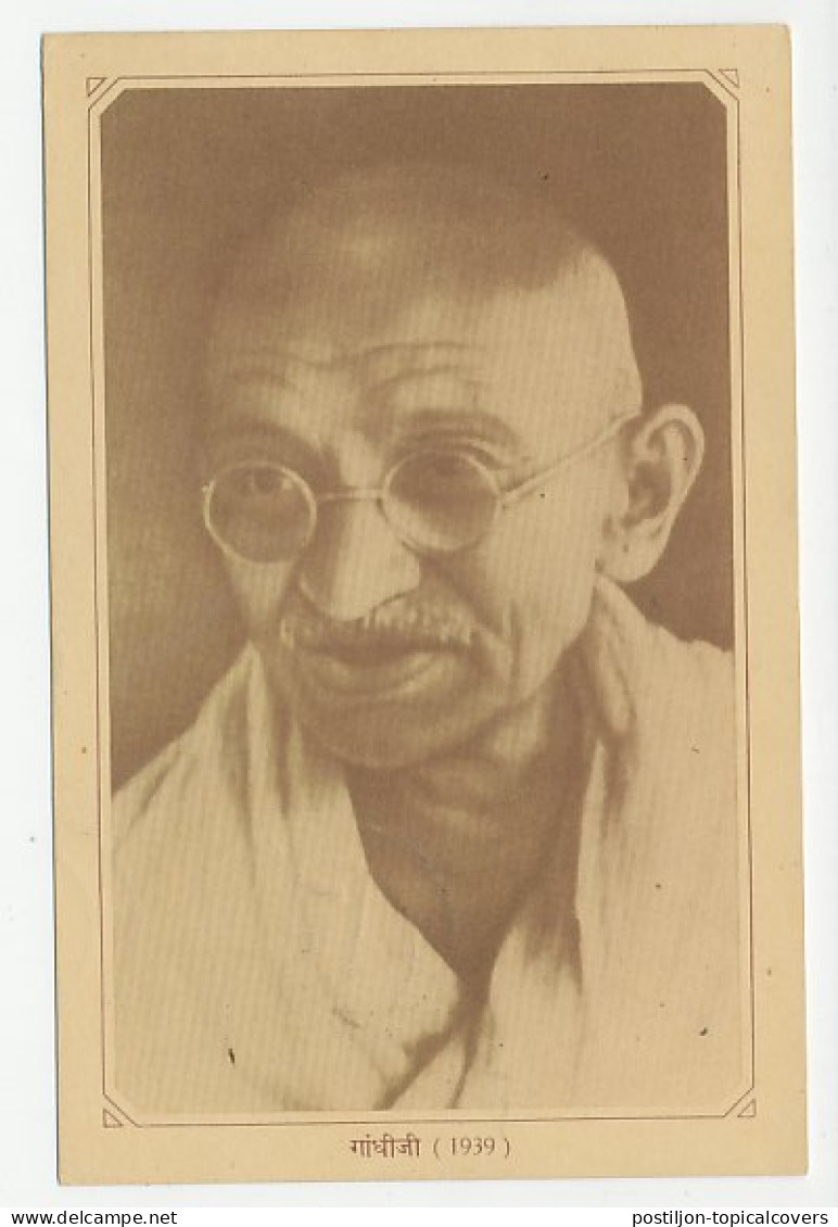 Postal Stationery India 1951 Mahatma Gandhi - Other & Unclassified